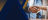  UNION<BR>HOLDING